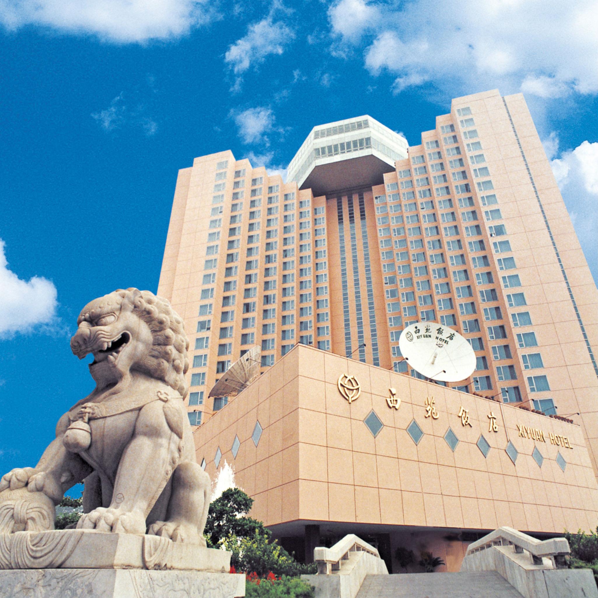 Xiyuan Hotel Beijing Bagian luar foto