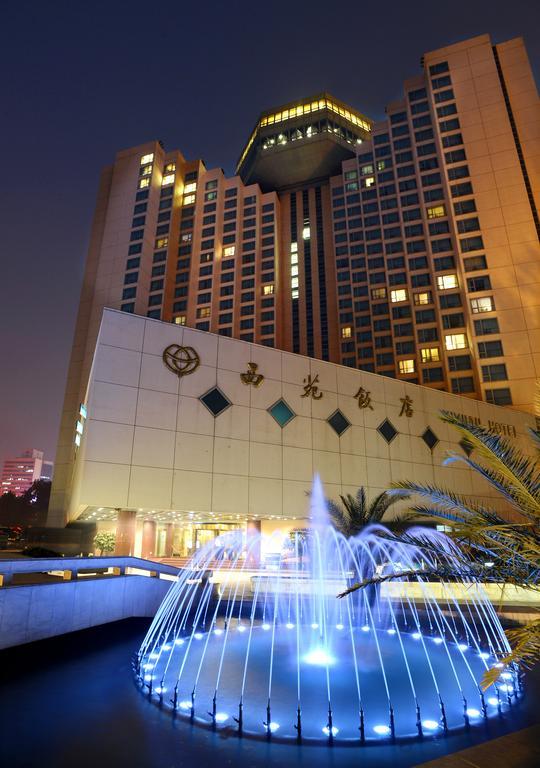 Xiyuan Hotel Beijing Bagian luar foto